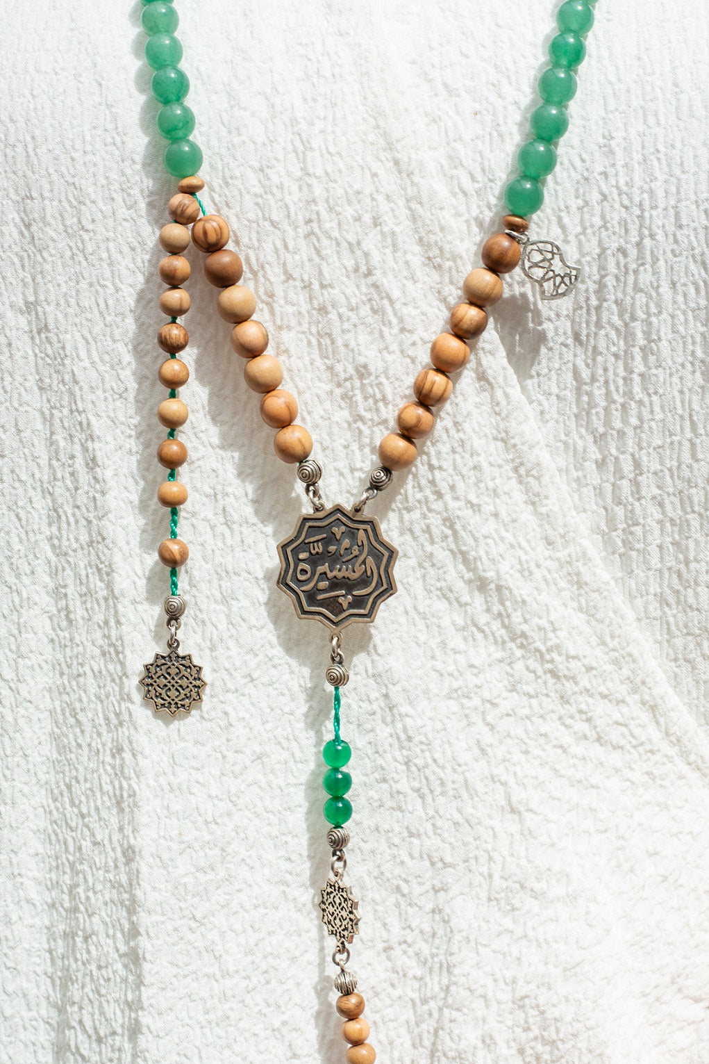 سبحة المشيرة