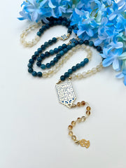 سبحة "الصبر مفتاح الفرج’