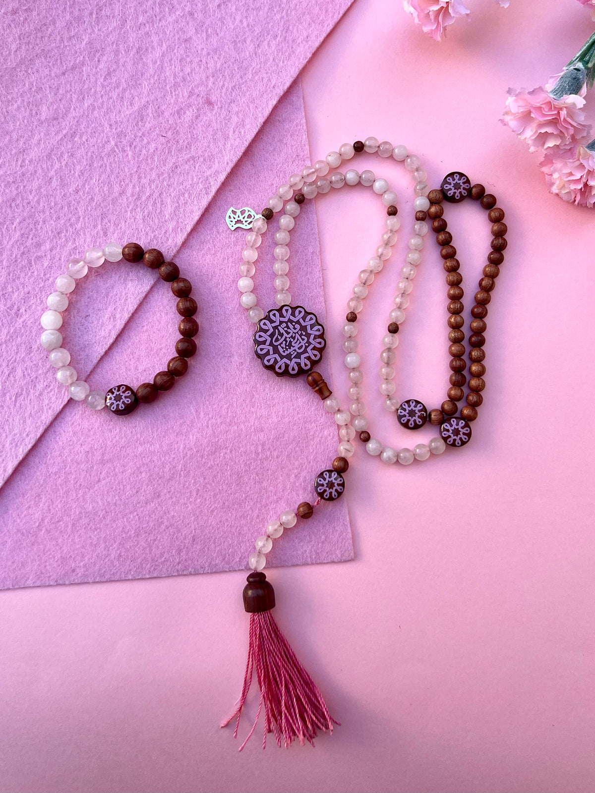 سبحة فإنك بأعيننا