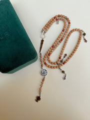 سبحة ستنا  زينب